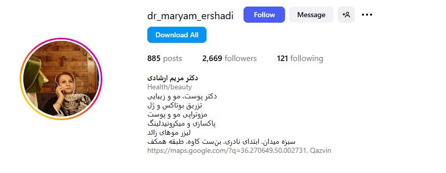 کلینیک زیبایی دکتر مریم ارشادی